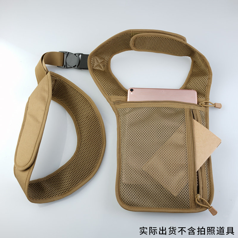 QX Tactical Concealed Satchel  - огляд і ціна Edc Concealed Carry Bag
