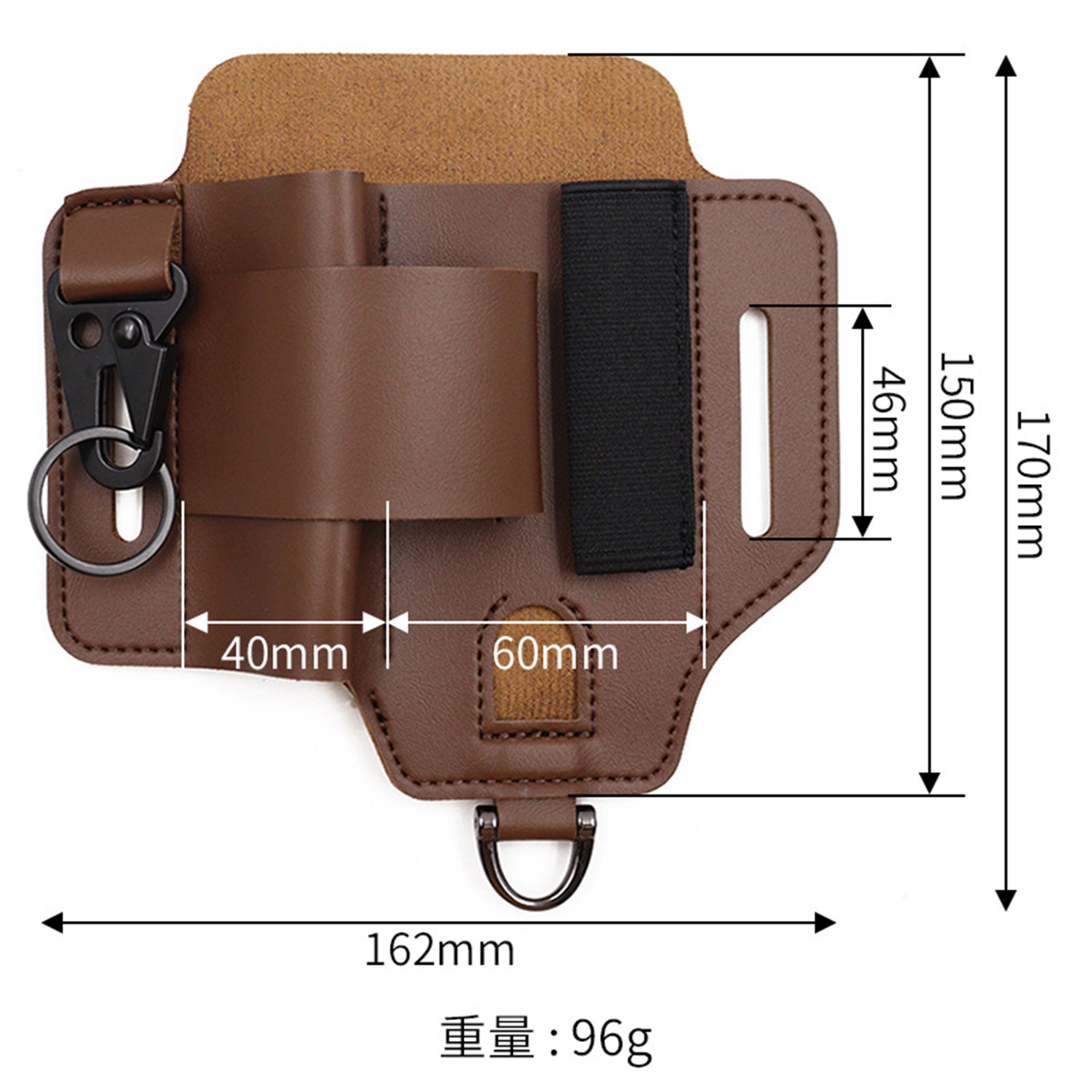 EDC Tactical Tool Holster Wild - огляд і ціна Edc Carry Items